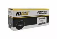 Драм-картридж (фотобарабан) Hi-Black HB-CF234A, черный, совместимый, для LJ Ultra M134a/M134fn/M106w