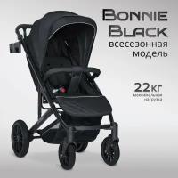 Коляска детская прогулочная Farfello Bonnie black / до 3-х лет / большие колеса / водоотталкивающая / легкая / Угольно-черный