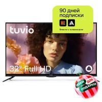 32” Телевизор Tuvio Full HD DLED на платформе YaOS, STV-32FDFBK1R, черный