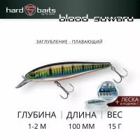 Воблер / Sprut Blood Suwaru 100F (Floating/100mm/15g/1-2m/SBGP)