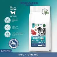 Сухой корм FORWARD Стандарт беззерновой говядина для собак, 10 кг