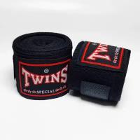 Боксерские бинты Twins Special Black 4 метра