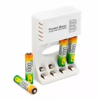 Аккумулятор Ni-Mh 1000 мА·ч 1.2 В GP Rechargeable 1000 Series AAA + ЗУ, в упаковке: 4 шт