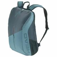 Рюкзак Tour Backpack 25L Унисекс 260743-CB NS