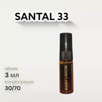 Духи "Santal 33" от Parfumion