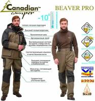 Костюм "CANADIAN CAMPER" демисезонный Beaver PRO хаки р-р L