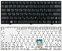 Клавиатура для ноутбука Asus Eee PC 1000 1000H 1000HD 1004DN 1000HE черная