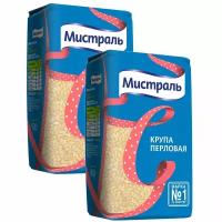 Крупа Перловая Мистраль, 900 г * 2 шт