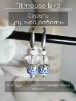 Серьги "Гжель" из хирургической стали. Ручная работа. Подарок девушке, маме