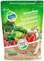 Удобрение минеральное OrganicMix Универсальное 0,85 кг