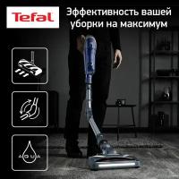 Пылесос Tefal TY9691WO