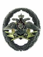 Знак нагрудный "тыловик" офицерский (закрутка, "тяжелый")