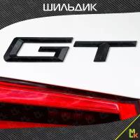 Шильдик c логотипом GT, наклейка для автомобиля Mashinokom, Чёрный