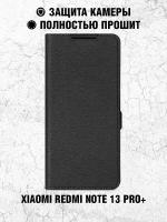 Чехол книжка для Xiaomi Redmi Note 13 Pro+ DF xiFlip-104 (black) / Чехол книжка для Сяоми Редми Ноте 13 Про Плюс (черный)