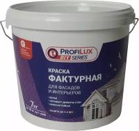 Покрытие декоративное Profilux 7 кг цвет белый