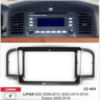 Переходная рамка Lifan (620) Solano 2008-2015 рамка Carav 22-484 для автомагнитол 9" дюймов 230:220x130 мм