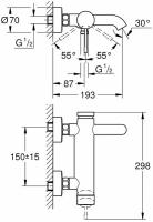 Grohe Essence 33624001, вентильный