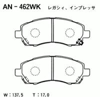 Тормозные колодки дисковые Akebono AN-462WK Mazda: 1YTL-33-28Z 1V5D3328Z. Subaru: 26296-AC120 26296-AC111 26296-AC000