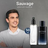 "Sauvage" - Масляные духи мужские, 50 мл + подарок 1 мл другого аромата