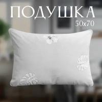 Подушка 50х70 Cleo Classic Cotton, поплин, хлопок, лебяжий пух