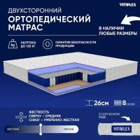 Матрас Vitaflex Medicine RSk 160х200