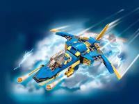 Конструктор LEGO Ninjago 71784 Конструктор Самолет-молния ЭВО Джея