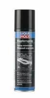 Смазка Аэрозольная Медная Kupfer-Spray, 250 Мл 3970 Nsin0019648237 LIQUI MOLY арт. 3970