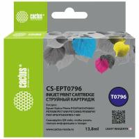 Картридж Cactus T0794 (CS-EPT0794) желтый для Epson