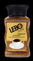 Кофе растворимый Lebo original, 100 г, Lebo