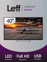 Телевизор LEFF 40 40F240T LCD