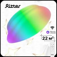 Светильник потолочный светодиодный Ritter Stone RGB 52336 9, 60 Вт, 23м2, цвет: белый