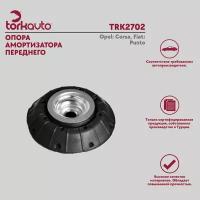 Опора амортизатора переднего Tork Avto Opel Corsa, Fiat Punto / Опель Корса, Фиат Пунто