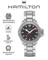 Наручные часы Hamilton Khaki Navy H77485130