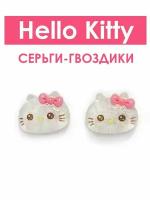 Трендовые серьги-гвоздики Hello Kitty (Хэллоу Китти)
