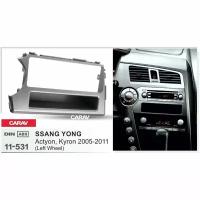 Переходная рамка 1-DIN для а/м SSANG YONG Actyon, Kyron 2005-11 руль слева / с карманом CARAV 11-531