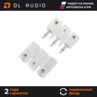 DL Audio Raven Power Cable Splitter