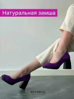 Туфли Мэри Джейн Reversal, размер 41, черный, фиолетовый
