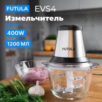 Измельчитель кухонный Futula EVS4