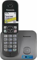 Радиотелефон Panasonic KX-TG6811RUM, серый металлик