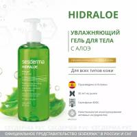 Sesderma Алоэ гель для лица и тела Hidraloe Gel, 250 мл