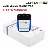 Сканер BMW E,F,G серии.Vgate vLinker BM+ v2.2 (Bluetooth 4.0) iOS/Android