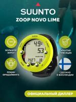 Декомпрессиметр SUUNTO ZOOP NOVO LIME