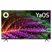 42" Телевизор LED BBK 42LEX-7260/FTS2C (B)