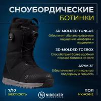 Ботинки сноубордические NIDECKER ALTAI (22/23) Black, 10,5 US