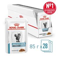 Royal Canin Sensitivity Control Feline диетический влажный корм для кошек при пищевой аллергии и непереносимости, в паучах - 85 г х 28 шт