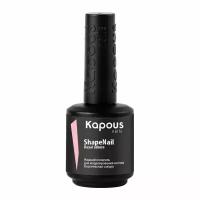 Kapous Professional Nails Полигель для моделирования ногтей,жидкий, Королевская сакура, 15мл