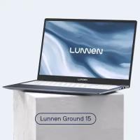 15.6" Ноутбук Lunnen Ground 15, RAM 16 ГБ, SSD 512 ГБ, IPS Full HD 1920x1080, AMD Ryzen 5 5500U, Windows 11 Home, цвет Silver Sea, LL5DAWL01