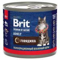 BRIT premium by nature, консервы с говядиной для кошек 6 шт х 200г