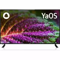 Телевизор BBK 65LEX-9201/UTS2C (65", 4K, 60Гц, YaOS, WiFi, черный)