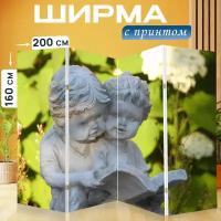 Ширма перегородка с принтом "Фигурка гипсовая, орнамент, сад" на холсте - 200x160 см. для зонирования, раскладная